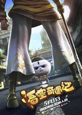美女扒开让男人桶爽
